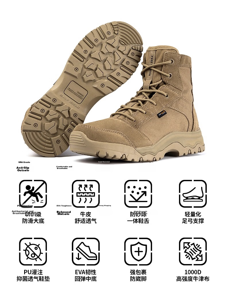 Free Soldier Mid-Top Hiking Boots for Men And Women, Outdoor Trekking Shoes, Non-Slip Wear-Resistant Desert Sandproof Breathable Training Boots, Sand Color, Size 44 3