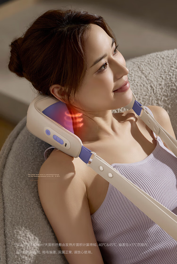 PHILIPS Little Sun PLUS Cervical Massager Shoulder Wrap Neck Massager Shoulder and Back Massager 3208N [Teacher's Day Gift] for Girlfriend 28