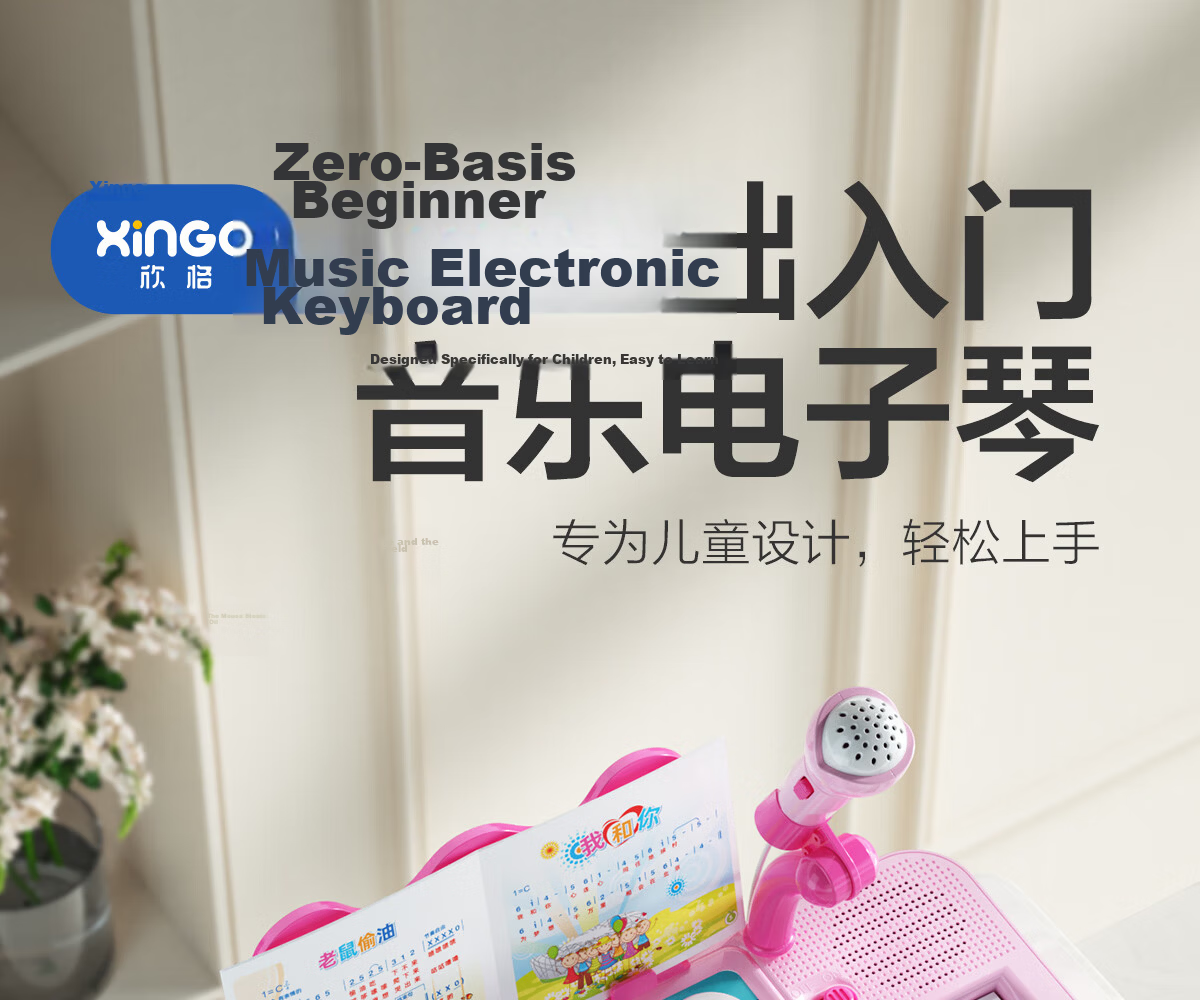 Xinge Magnetic Transforming Robot King Kong Mecha Assembly Toy for Children Ages 3-6-10 Boys Gift for Children's Day 1