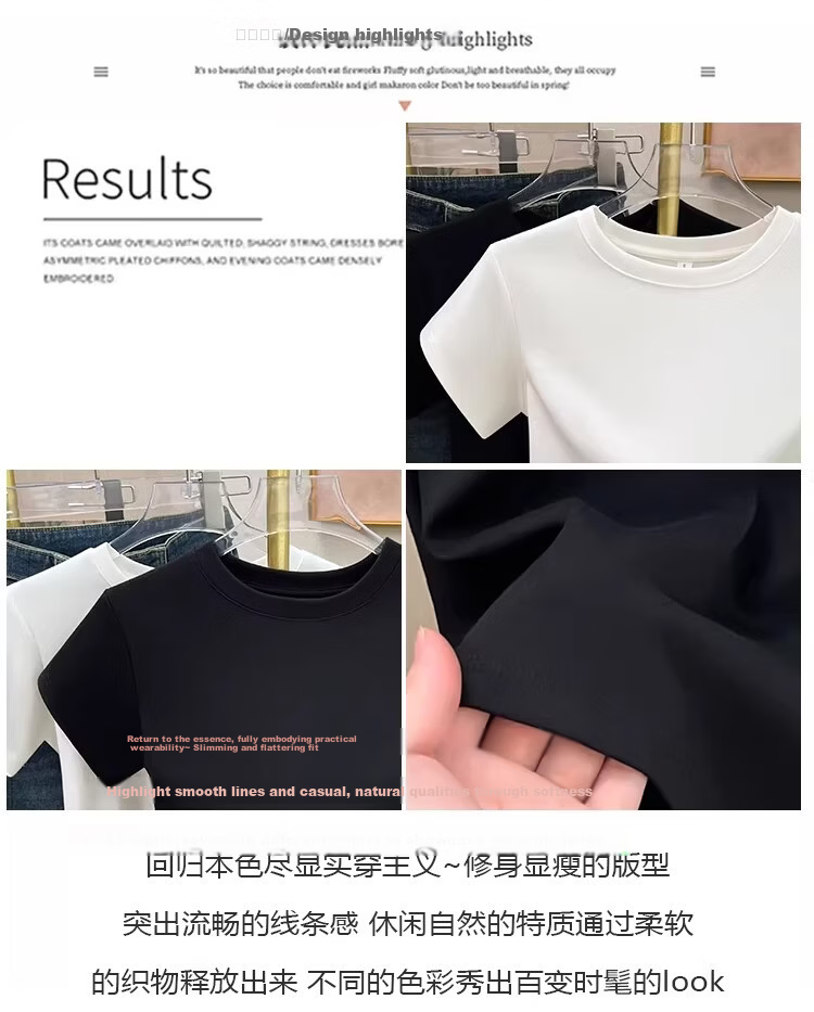 Shuangxing Women's Threaded Short Sleeve T-Shirt Summer New Slim Fit Black M 5