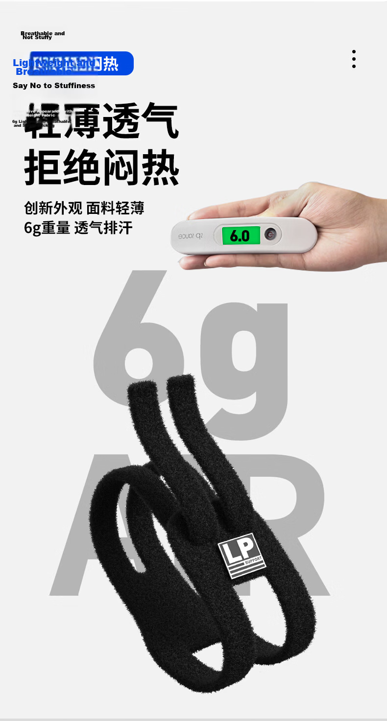 LP Fitness TFCC Wrist Support Brace for Sports Injury Sweat-absorbing Badminton Basketball Tennis Wrist Strap 7