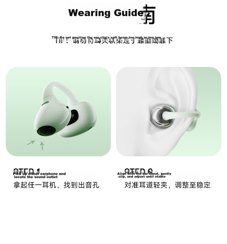 EDIFIER Lolli Clip Cloud-Feel Smart Ear Clip, Active Noise-Cancelling Bluetooth Headphones, Sports Earphones, Compatible with Apple, Huawei, Xiaomi, OPPO, Glacier White, Graduation Gift 21