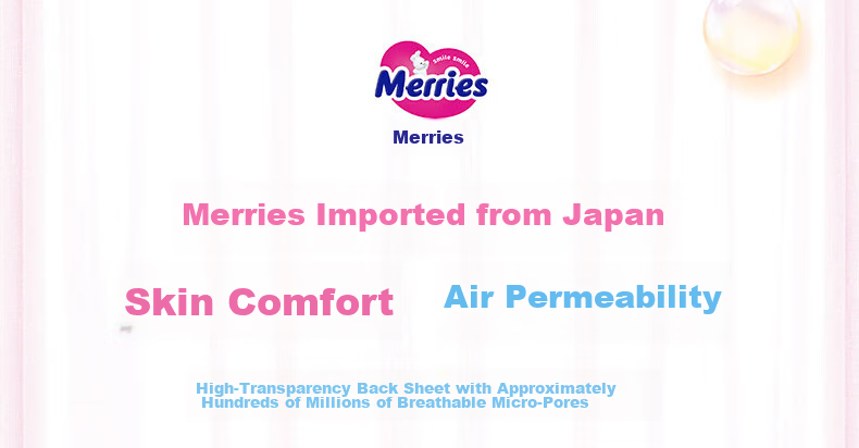 KAO Brand Imported Miaowei Shu Diapers M64 Pieces (6-11kg), Medium Size Baby Diapers, Comfortable And Secure Water Locking 1