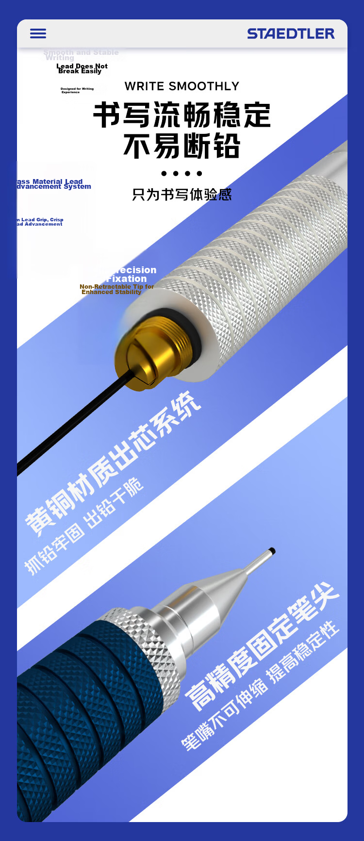 STAEDTLER Metal Mechanical Pencil 0.7mm Japanese Professional Drawing Pencil for Students, Exams And Children's Stationery Office Supplies Back-To Essential 92535-07 5