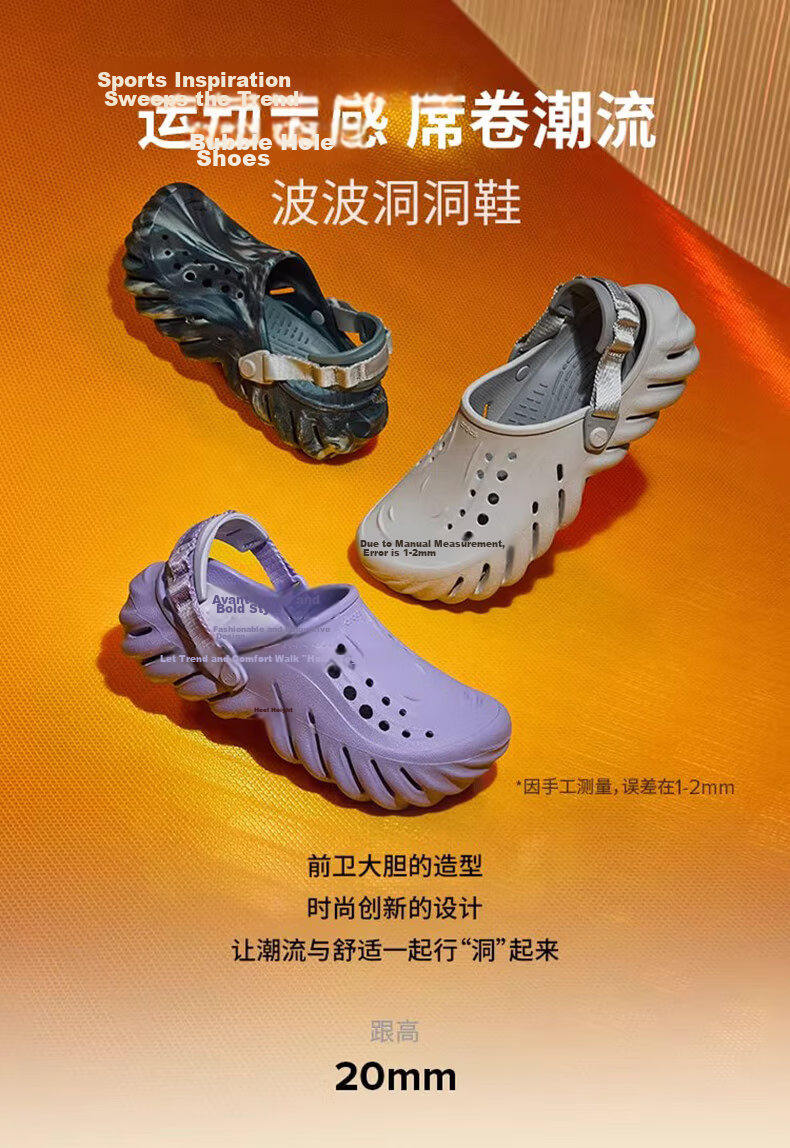 CROCS Unisex Clog Sandals, Outdoor Casual Fashion Beach Shoes, Closed-Toe Slippers, 207937-001, Size 41-42 4
