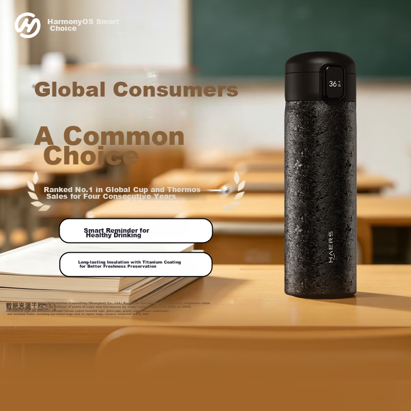 Hongmeng Smart Choice Haers Insulated Stainless Steel Large Capacity Smart Flip Lid Water Bottle Business Teacher's Day Gift for Men and Women