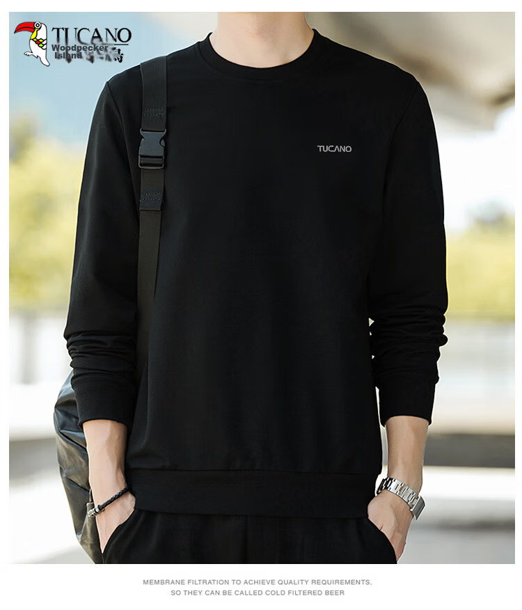 TUCANO Sweatshirt, Men's Trendy Loose Round Neck Long-Sleeve T-Shirt, Base Layer, Student Fashion Casual Pullover Top, Men's Clothing 21
