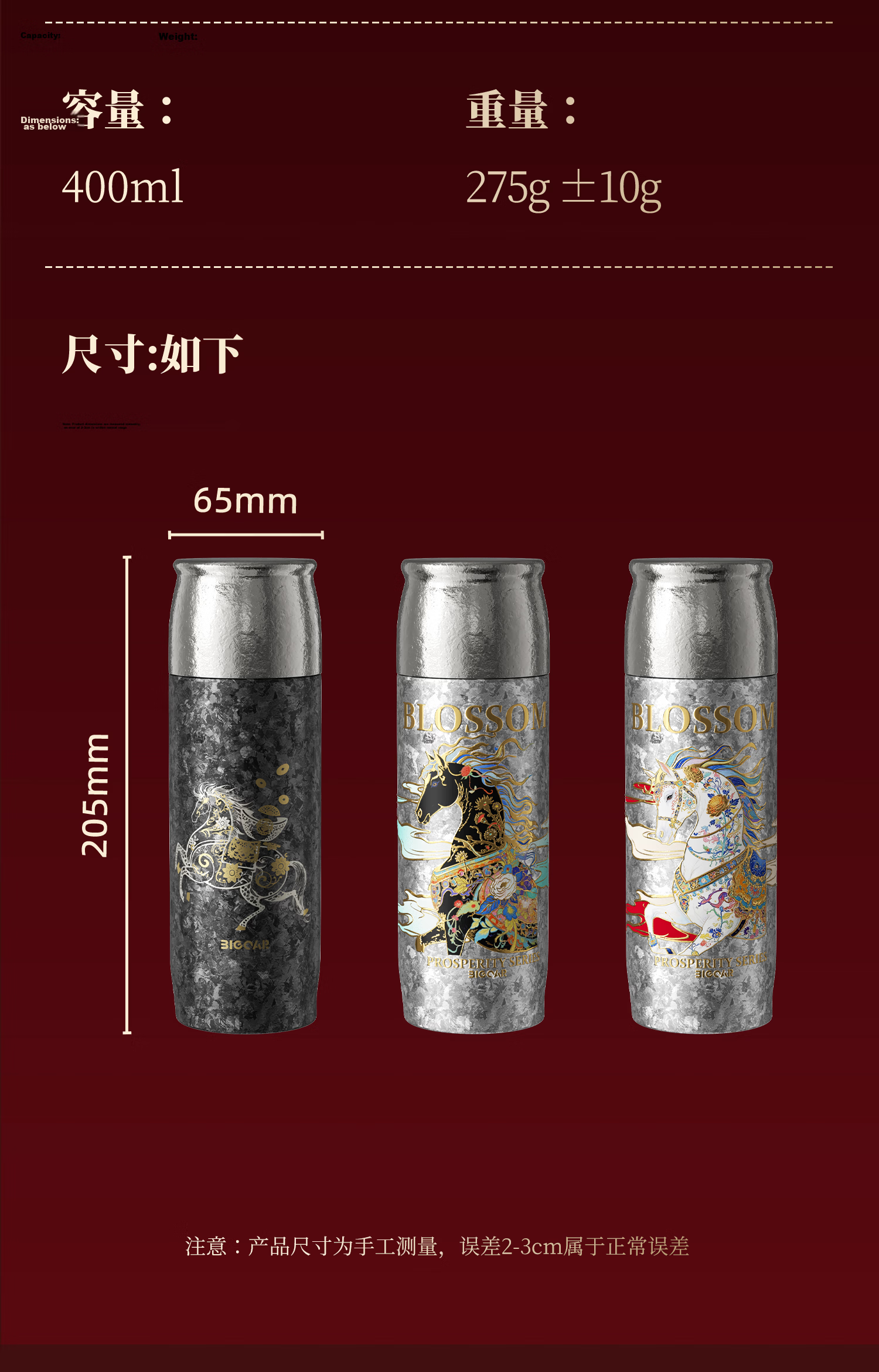 Dakama Year of the Horse Limited Edition Pure Titanium Stew Tea Cup Men's Business Tea Water Separation Brewing Cup High-Value Insulated Hot and Cold Gift Titanium Cup 27