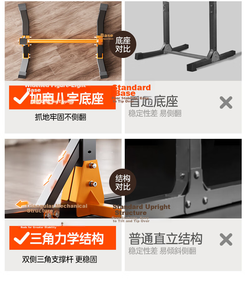 XTEP Home Pull-Up Bar Indoor Single and Double Bar Multifunctional Fitness Training Equipment for Men and Women Sports 2