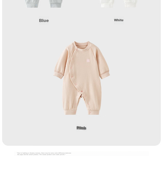 TONGTAI Four Seasons 1-18 Months Baby Clothes Side-Opening Bodysuit TS21J222 Pink 73cm 21