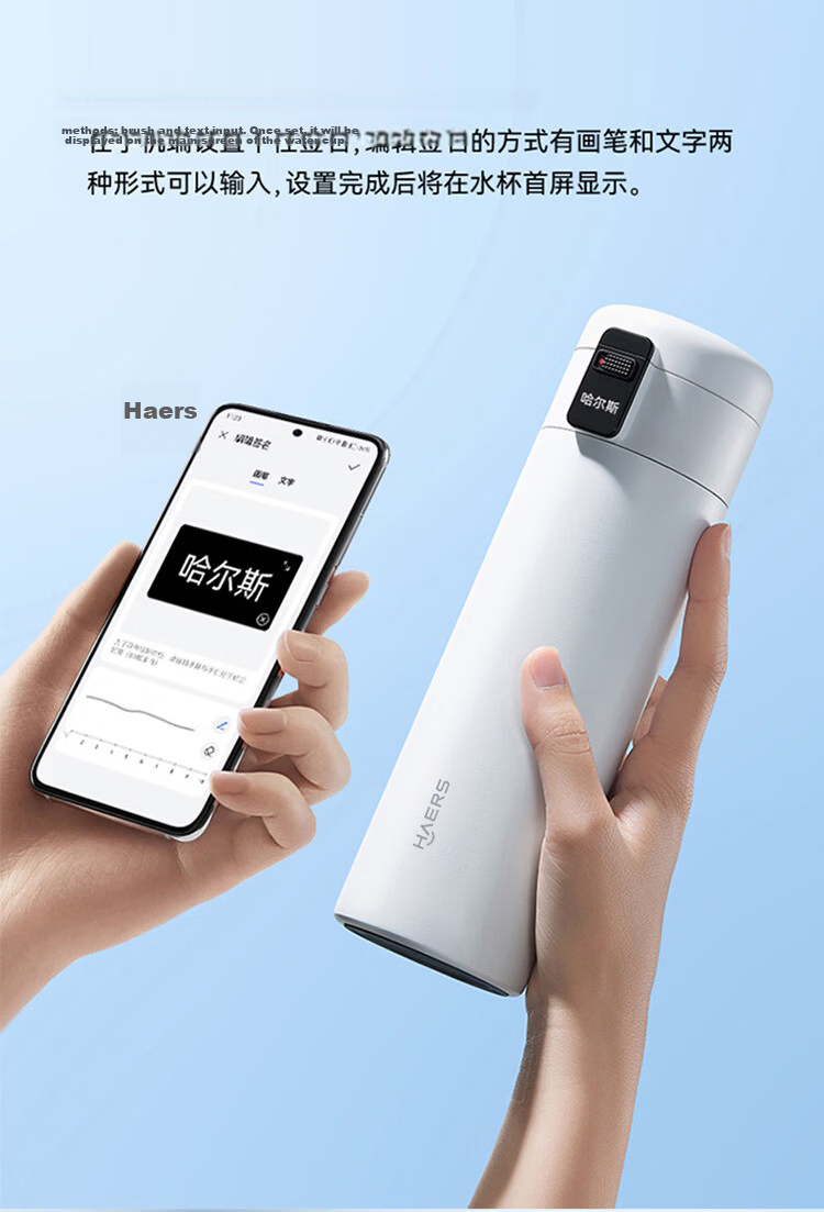 Hongmeng Smart Choice Haers Insulated Stainless Steel Large Capacity Smart Flip Lid Water Bottle Business Teacher's Day Gift for Men and Women 11