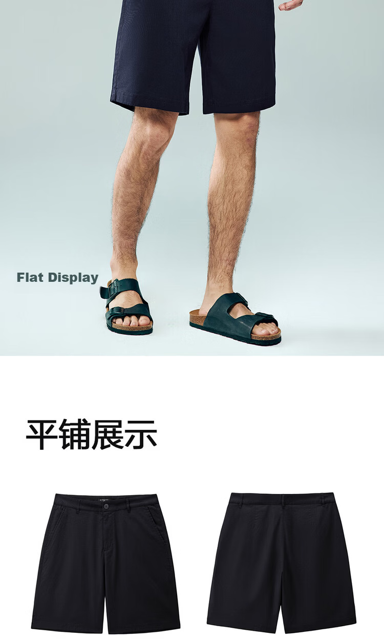 Giordano Men's Pants 2026 Summer New Lyocell Cotton Mid-Rise Straight Casual Shorts 13106309 17