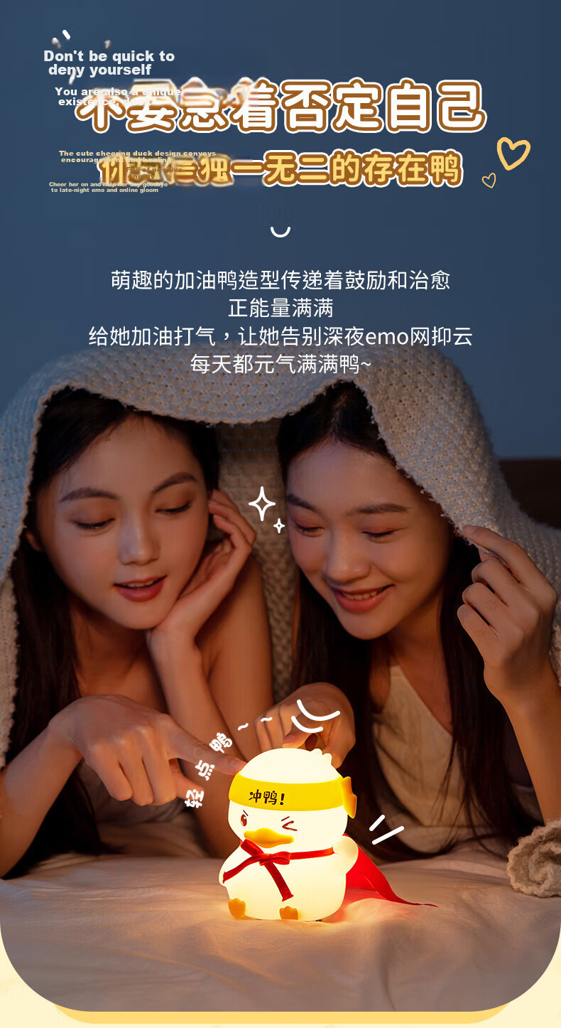 ONEFIRE 61 Children's Day Gift, College Entrance Exam Blessing, Birthday Gift for Girls, High School Entrance Exam Encouragement, Inspirational Gift for Boys, Forbidden City Cultural And Creative Product 3