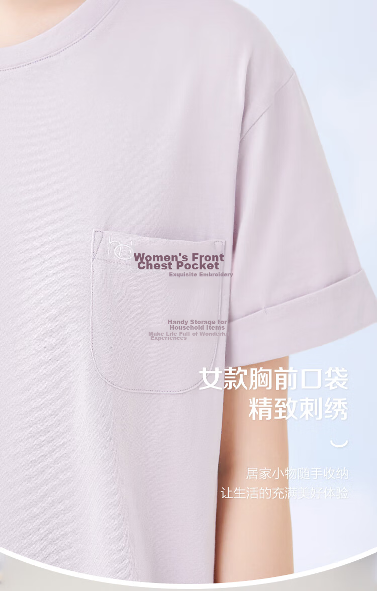 Hodohome Women's Spring Summer Simple Casual Wearable Short Sleeve Pajamas Pure Cotton Homewear 5