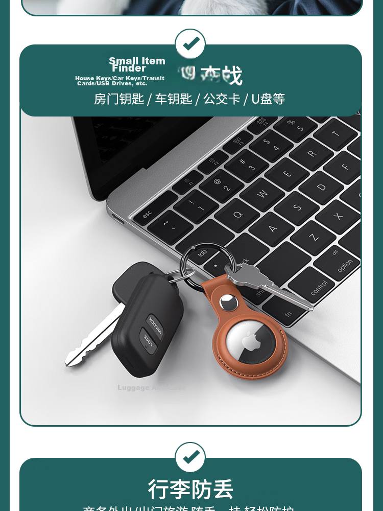 ESCASE Air Tag 2 Protective Case for Apple AirTag, First And Second Generation Protective Cover, Faux Leather, Anti-Loss Tracker, Keychain, Dirt-Resistant, Shockproof, ES-KPLE01 Elegant Black 6