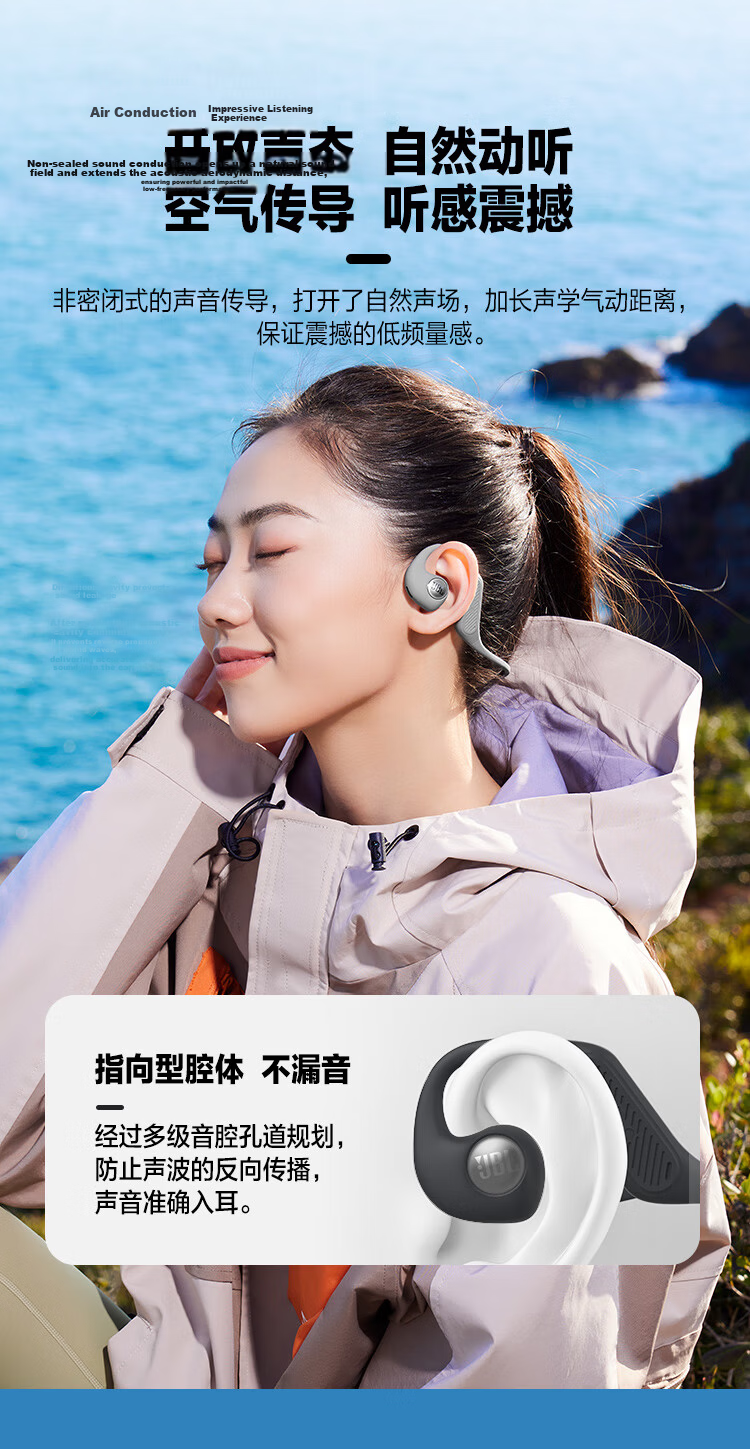 JBL Nearbuds2 Bluetooth Headphones, Open-Ear Wireless Earphones, Non-In And Non-Over-Ear Style, Not Bone Conduction, for Sports And Running, Birthday Gift, Blue Color 6