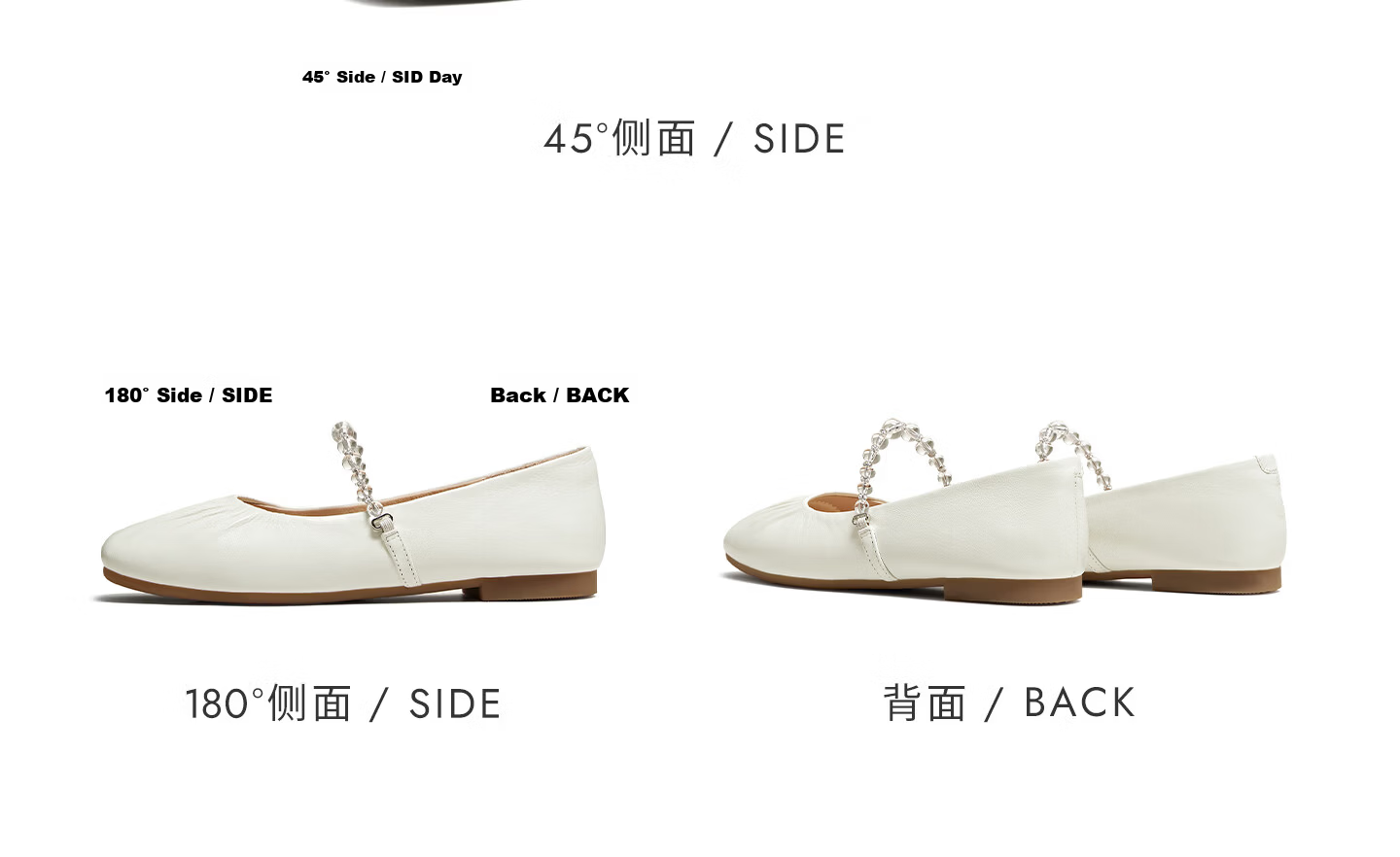 TATA Lu Yuxiao Sweetheart Retro Mary Jane Shoes Off-White Lambskin 4CM Heel Size 39 26