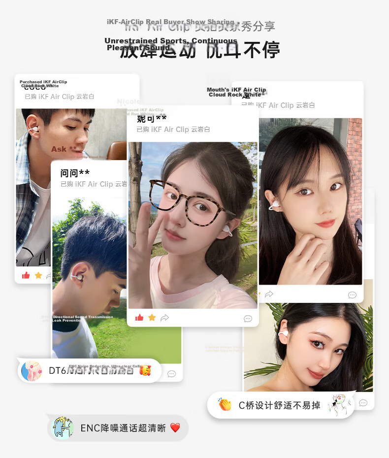 IKF AirClip Bluetooth Earclip Wireless Open Air Conduction Non-In-Ear HiFi Stereo Headphones Fitness Sports Long Battery Life Classic White 3