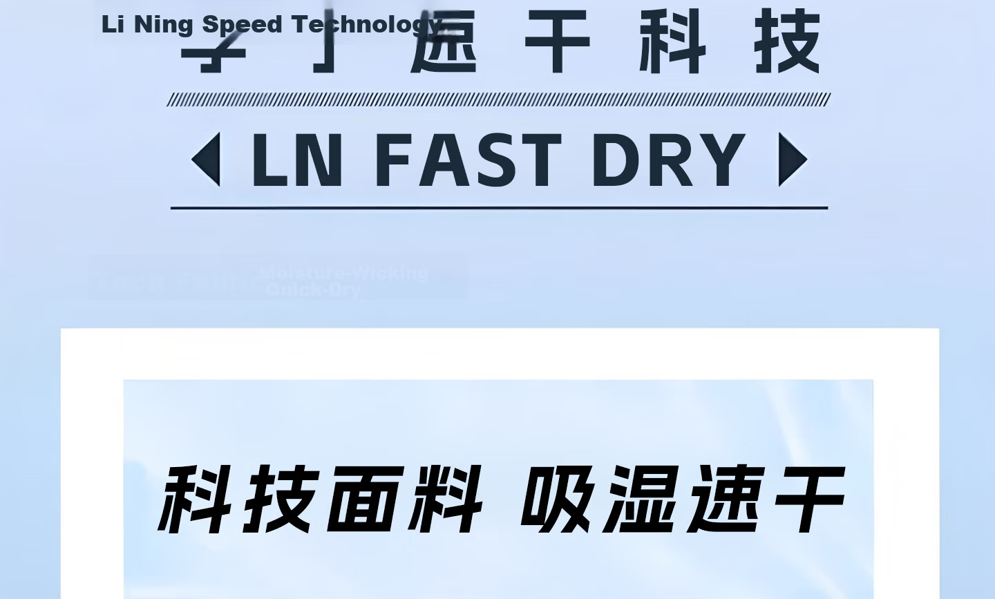 Li-Ning Men's Summer Sports Pants Quick-Dry Ice Silk Breathable Thin Running Fitness Loose Straight Casual Sweatpants 5