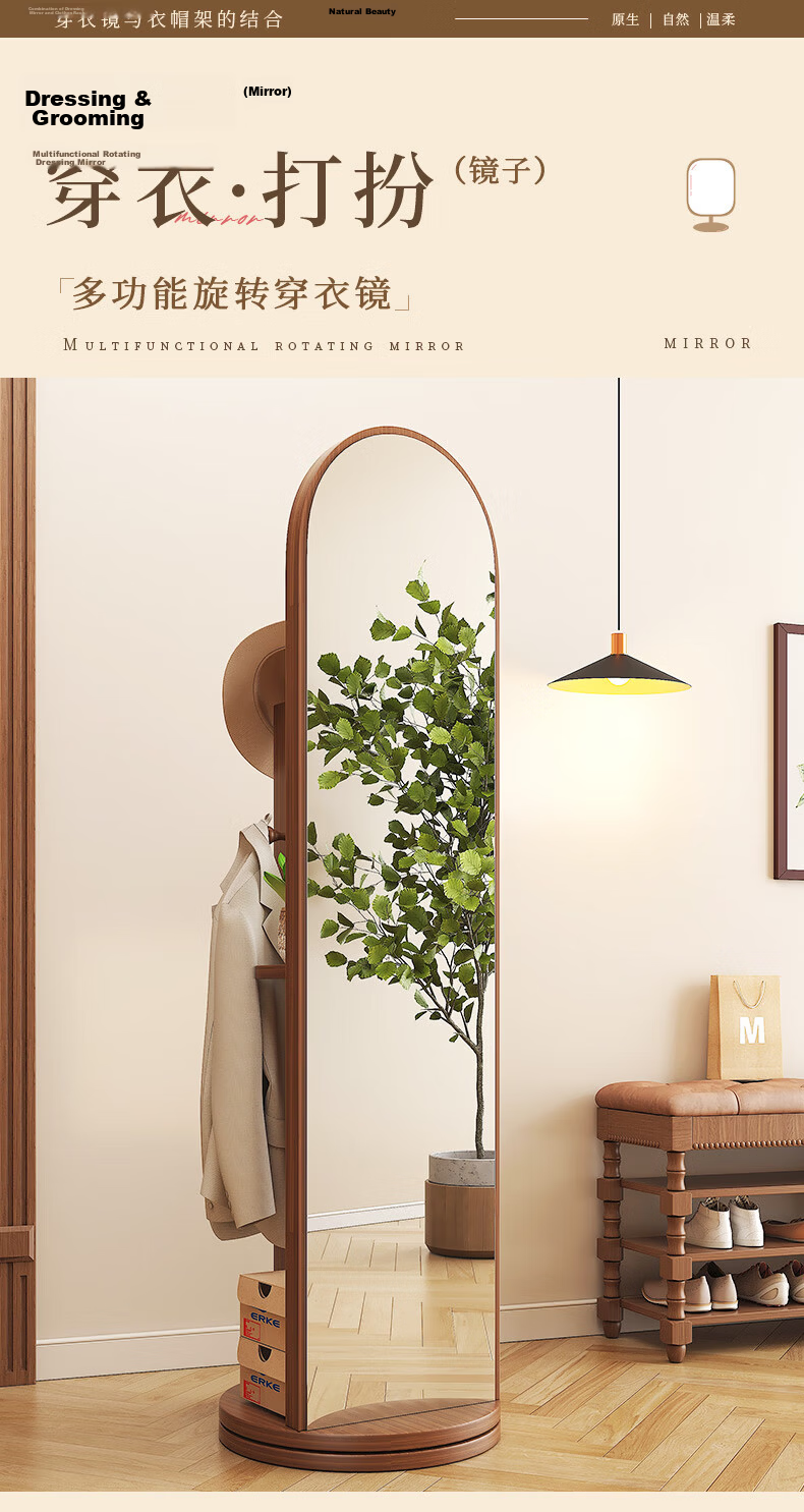 Chibailun Full-Length Mirror, Floor Mirror for Bedroom, Multifunctional Rotating Mirror with Clothes Hanger, Dressing Mirror 1