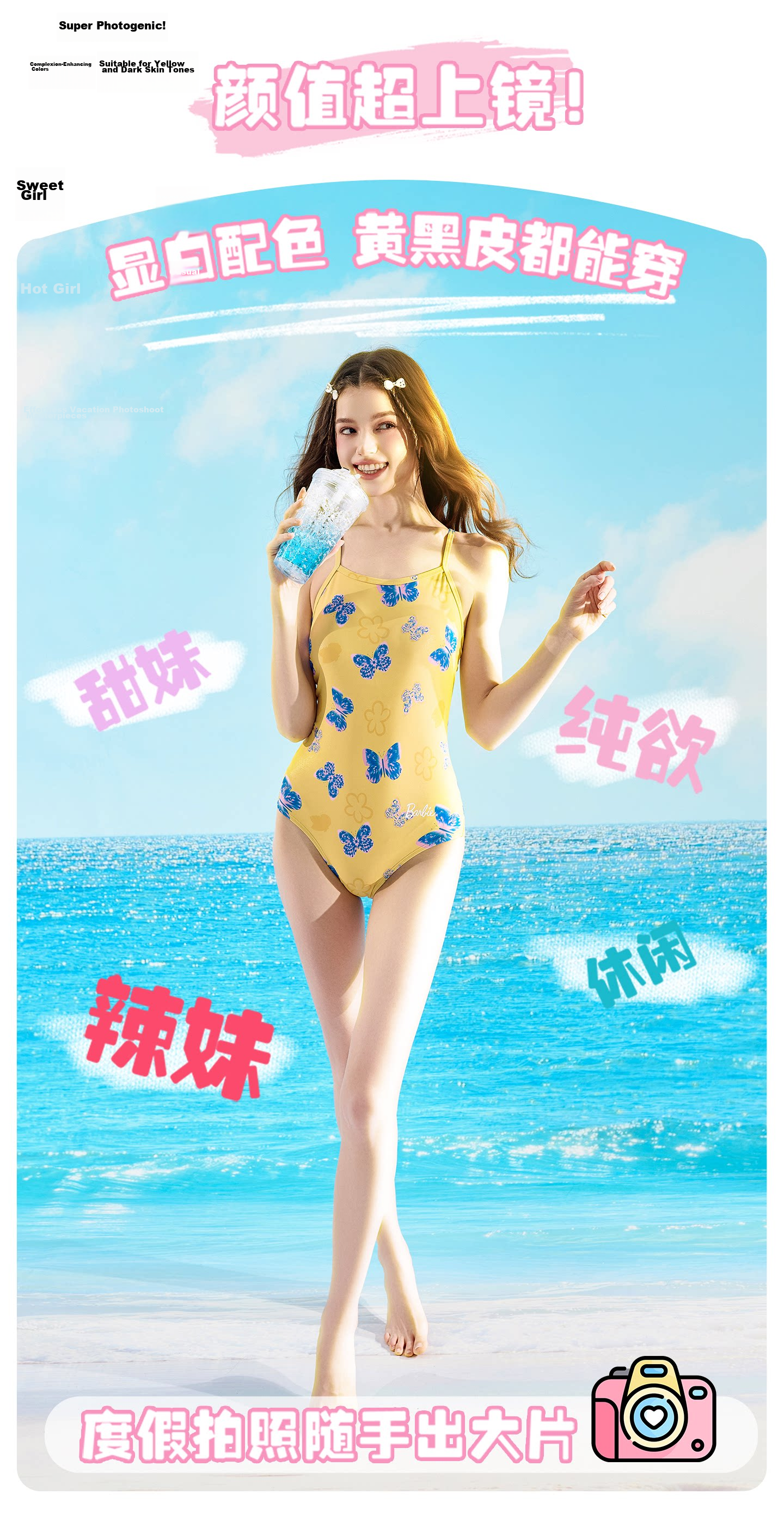 Barbie One-Piece Triangle Butterfly Swimsuit for Women Competitive Adult Slimming Pool and Resort Swimwear 11