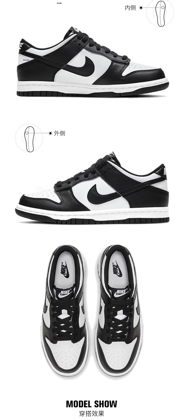 NIKE DUNK LOW(GS), Children's Sports Shoes, Women's Shoes, Spring And Summer, Black And White Panda, CW1590-100, Size 38.5 5