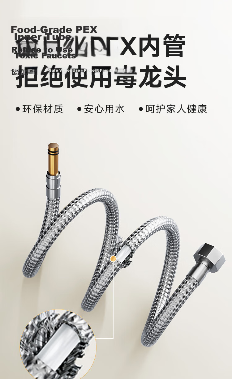 JD Jingzao Kitchen Faucet Pull-Out Sink Faucet 304 Stainless Steel 360° Rotation Hot and Cold Water 3 Functions 20
