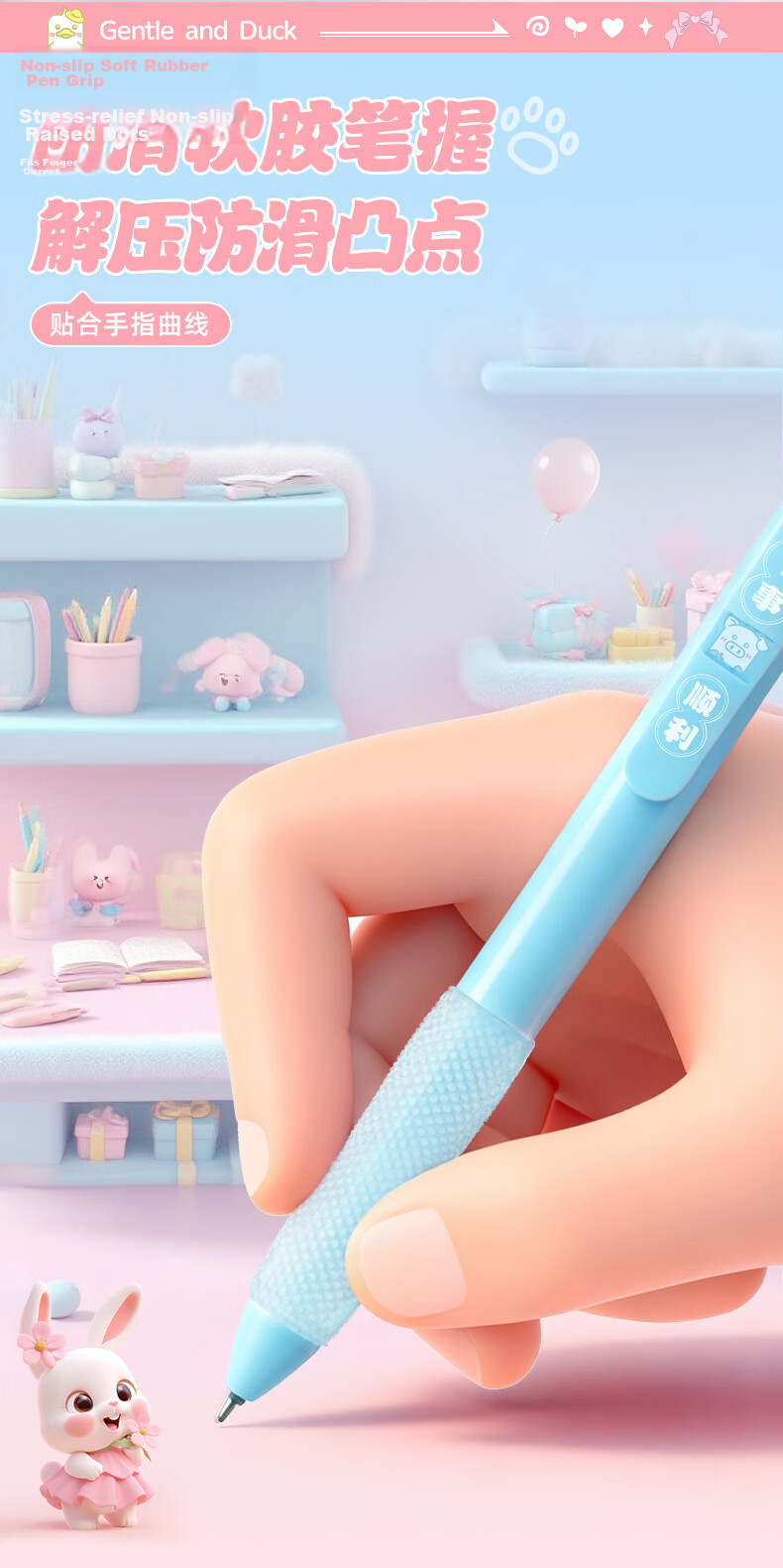 AIHAO Cute Pet Guessing Game 0.5mm Retractable Gel Pen Student Exam Quick-Dry Black Pen 4-Pack GP4041 8