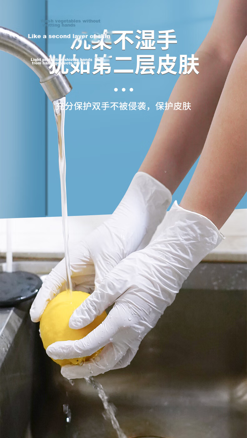 INTCO Disposable Gloves Synthetic Gloves 100 Medium-Sized Household Cleaning Yellow Medical Doctor Examination Gloves 5