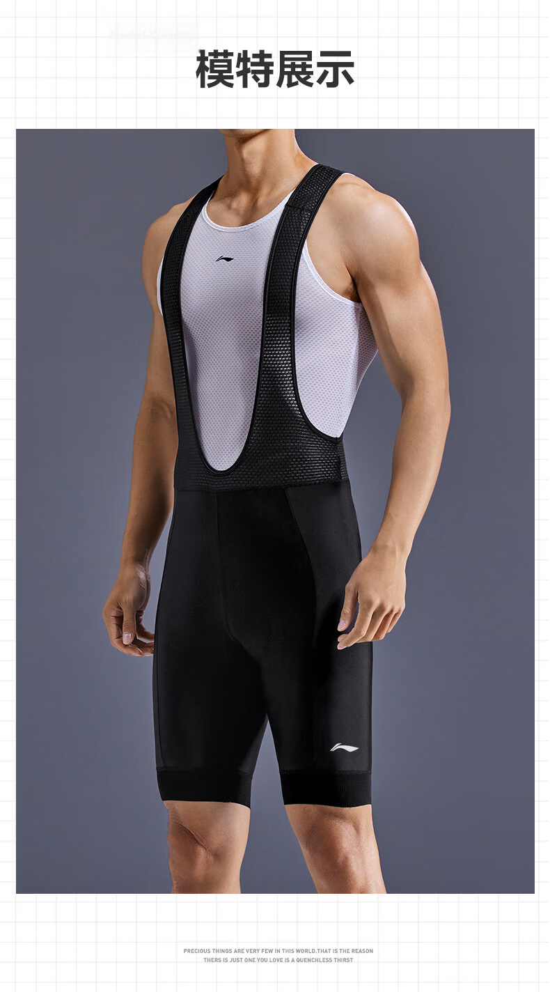 LI-NING Cycling Bib Shorts Unisex Summer Quick-Dry Breathable Road Mountain Bike Riding Shock-Absorbing Underwear Gear 6