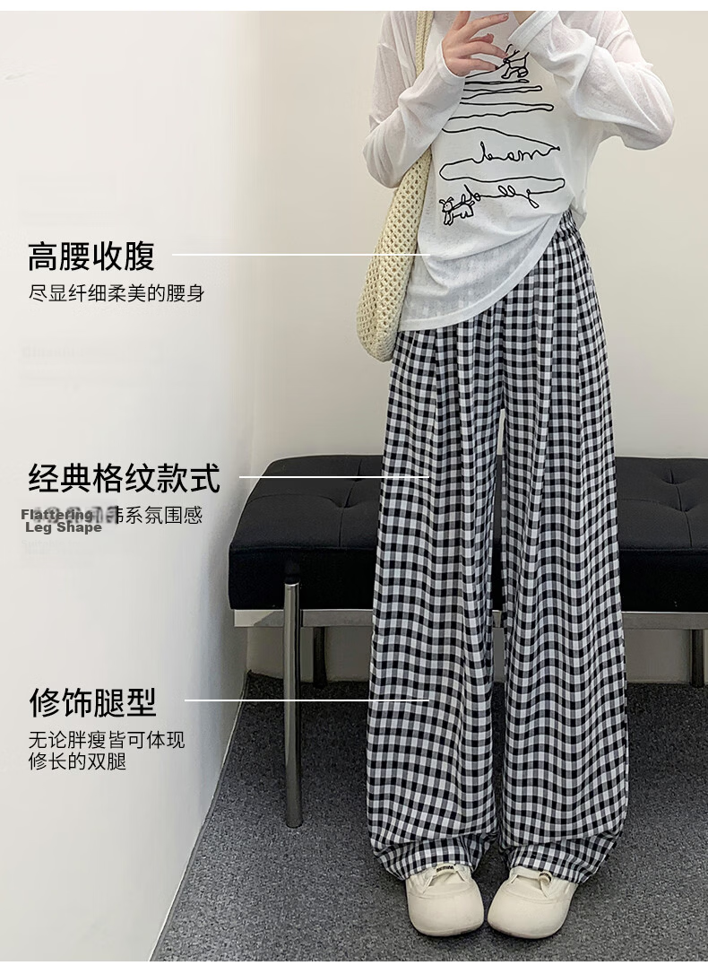 Borui Plaid Casual Pants for Women 2026 New Spring Summer Lightweight Loose Wide-Leg Pants Black XL 9
