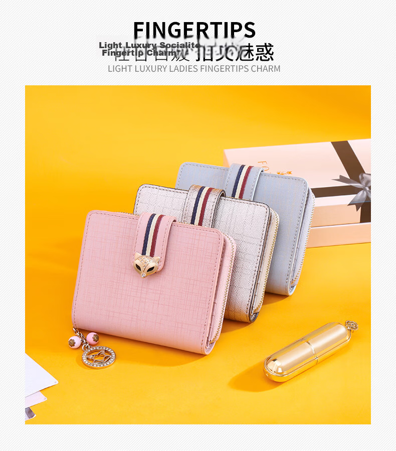 FOXER Leather Women's Wallet, Large Capacity, Short Style, Card Holder, Bill Folder, Clutch, Coin Purse, Valentine's Day Gift for February 14th 2