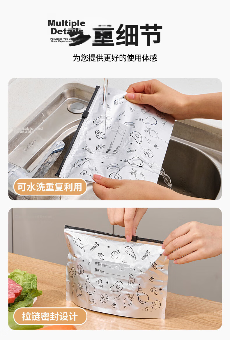 Dengbi Food Grade Resealable Aluminum Foil Fresh-Keeping Ziplock Bags Medium Size for Refrigerator and Freezer Storage 10