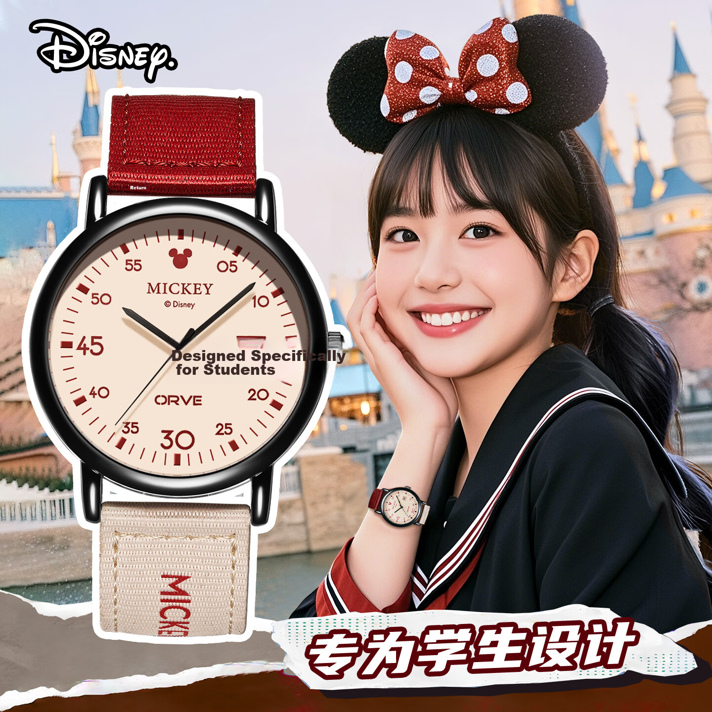Disney Women's Student Canvas Strap Waterproof Quartz Watch High-Value Girls' Middle and High School Exam Watch Back-to-School Gift