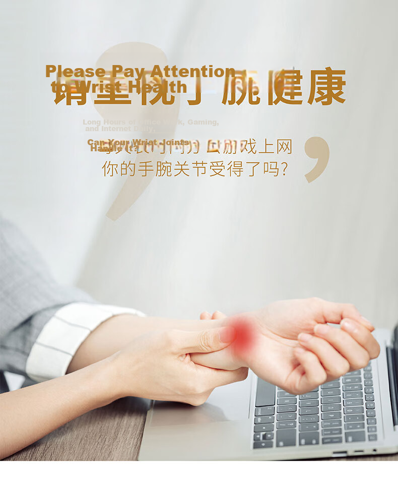 KPTE Mouse Pad [Ergonomic Wrist Rest], Gradient Mouse Wrist Support, Silicone Non-Slip Keyboard Hand Rest for Wome 3