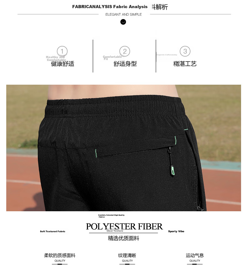MULINSEN Men's Summer Four-Way Stretch Cool Versatile Sports Casual 3/4 Length Shorts Black XL 5