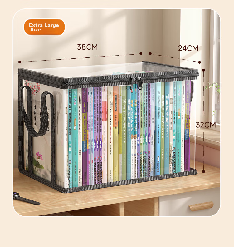 Jiabangshou Book Storage Bags, Large Capacity Foldable Storage Boxes, Dustproof, for Students' Books And Old Books, Large Size, Pack of 2 38