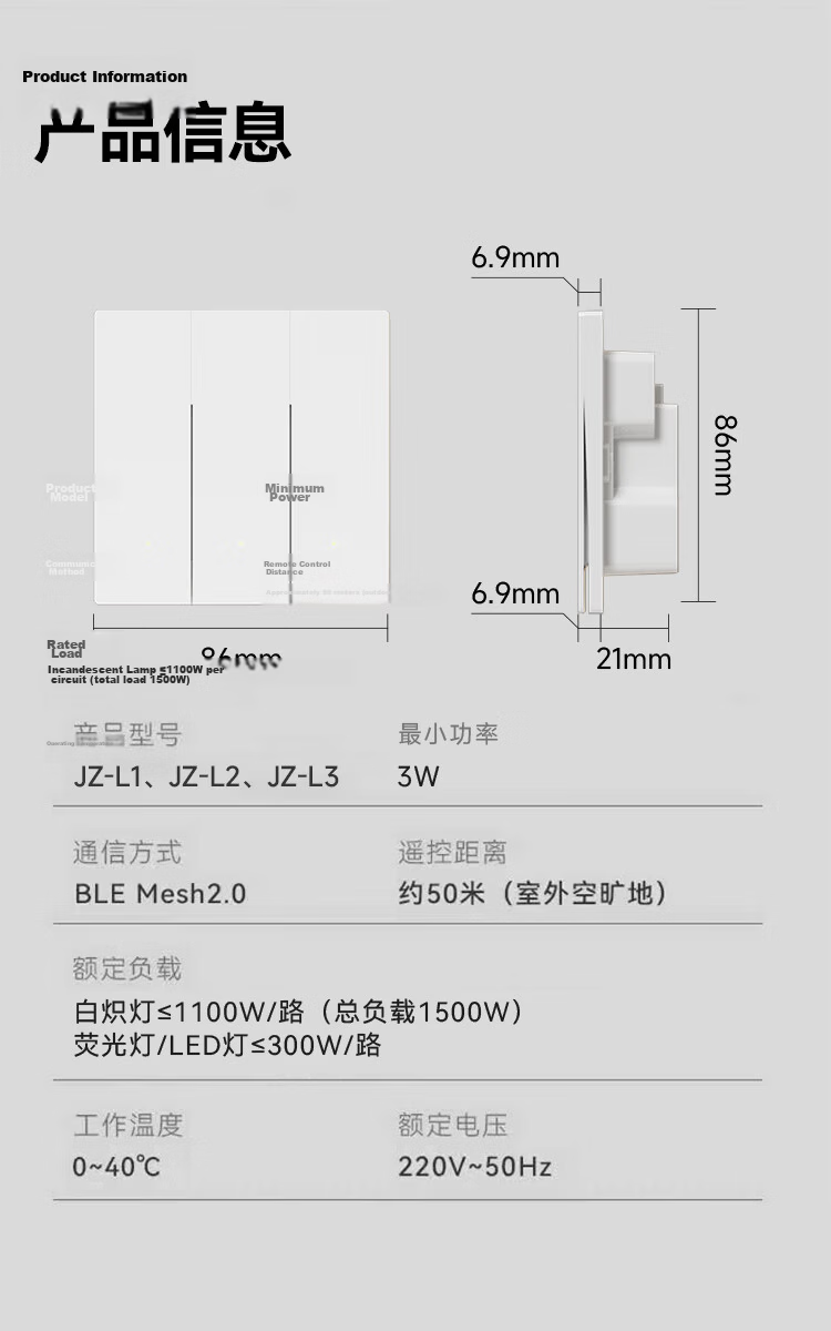 JD Jingzao 10A Angled Five-Hole Socket 86 Type Two-Three Pin Power Hidden Wall Socket White N1 Matching Switch Socket 11