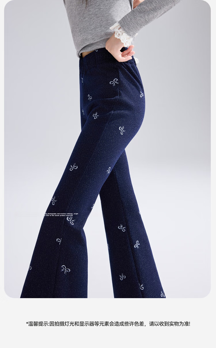 ASK JUNIOR Kids Pants 2026 Autumn Jacquard Denim Jeans Girls Casual Long Pants Flared Dark Blue 140 12