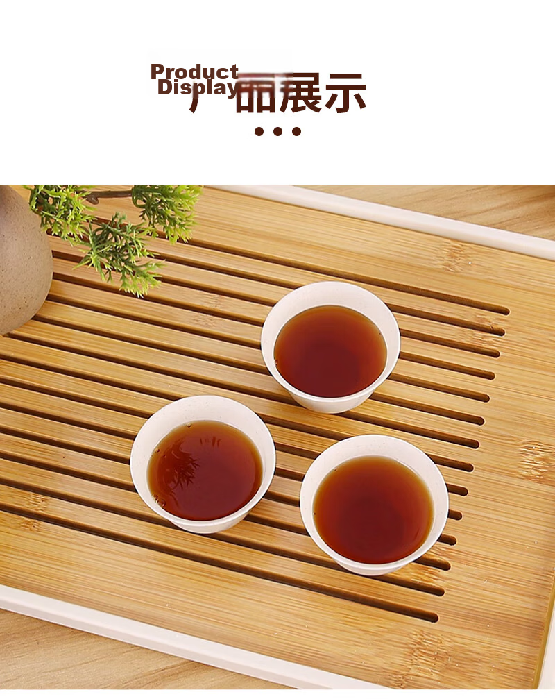 Xingfang Disposable Tea Cups, Kung Fu Tea Cups, 60ml High-Quality Heat-Resistant Tea Drinking Cups, for Sipping And Enjoying Tea, 200 Pieces 7