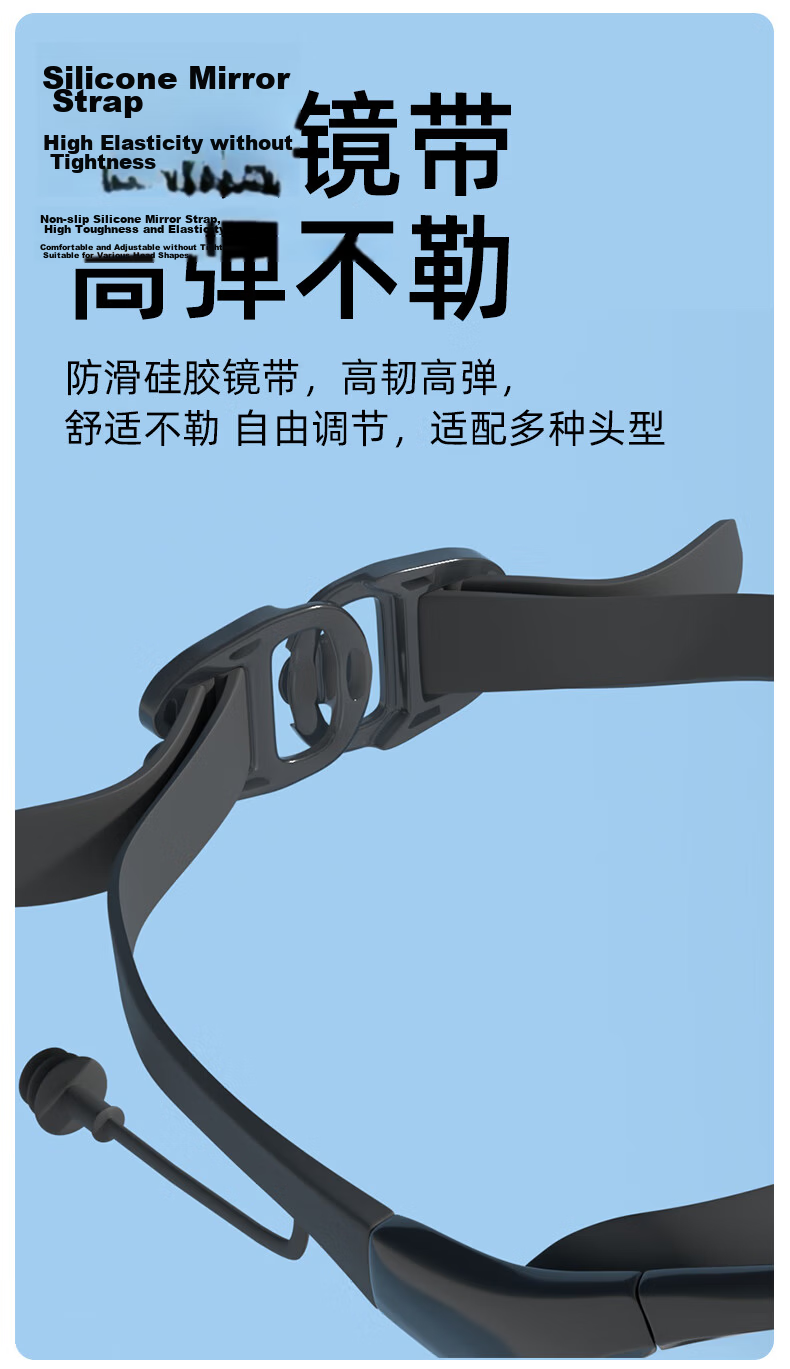 Jiehu Swimming Goggles, High-Definition Anti-Fog Glasses for Nearsightedness, Waterproof Diving Goggles for Men And Women, Adult Clear Lens Protective Eyewear 9