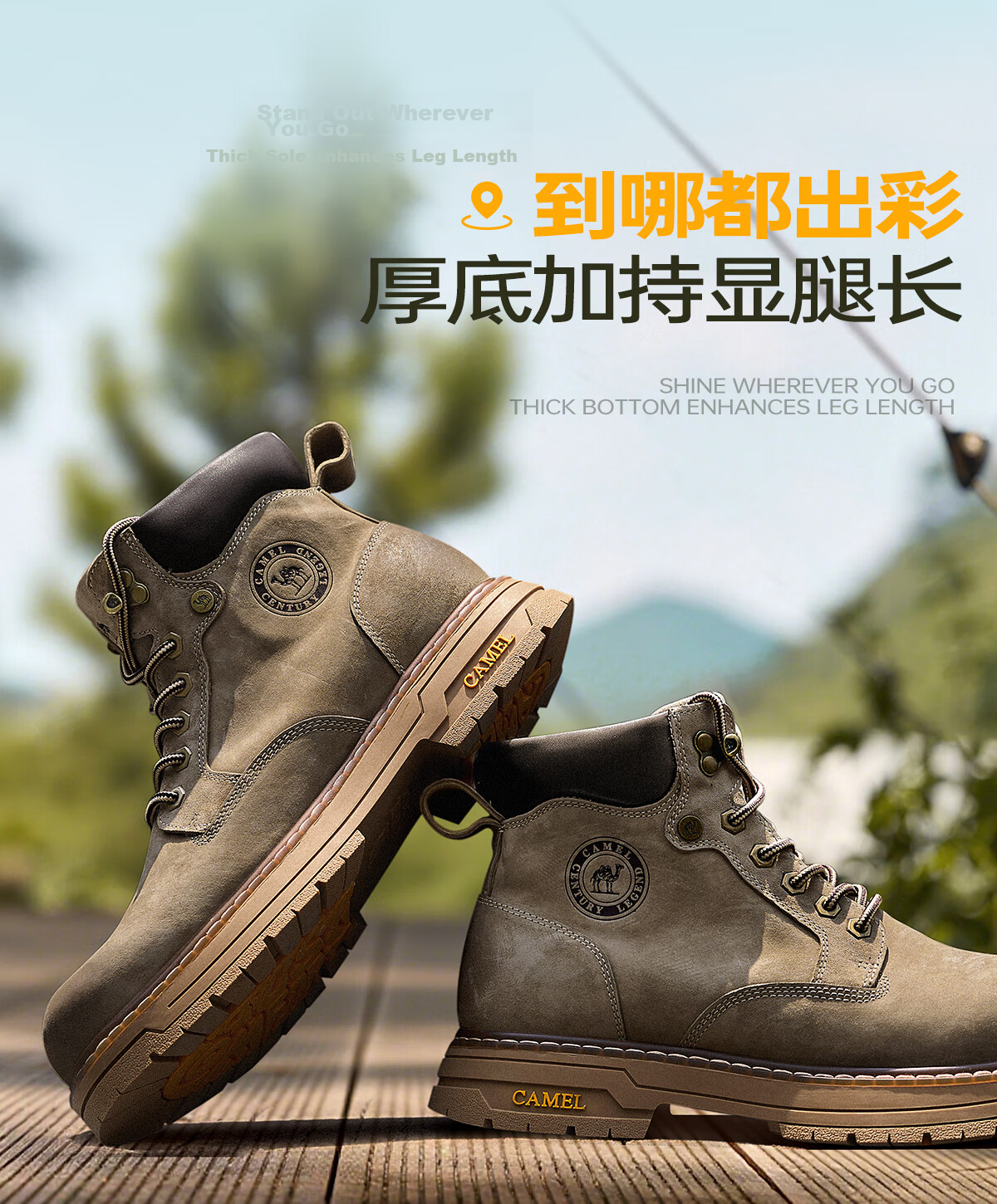 CAMEL Wang Junkai Edition Martin Boots High-top Outdoor Work Yellow Boots Men GE122W7757T Golden Yellow 42 15