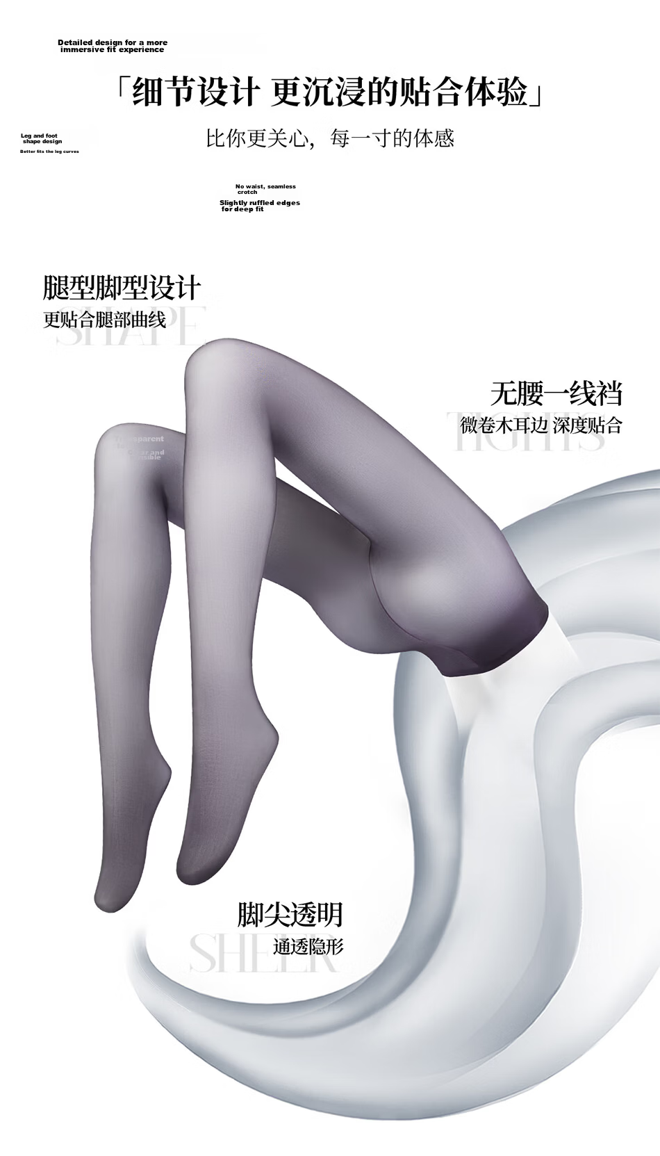 Laimi "Prism" Thin 15D Glossy One-Line Crotch Sexy Stockings Fashionable Date Pantyhose Black Blue 1 Pair L 8