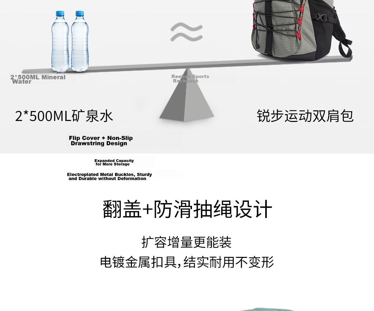 Reebok Lightweight Multifunctional Sports Backpack, Outdoor Water-Resistant And Wear-Resistant Hiking Bag, Black Extra Large Size 12