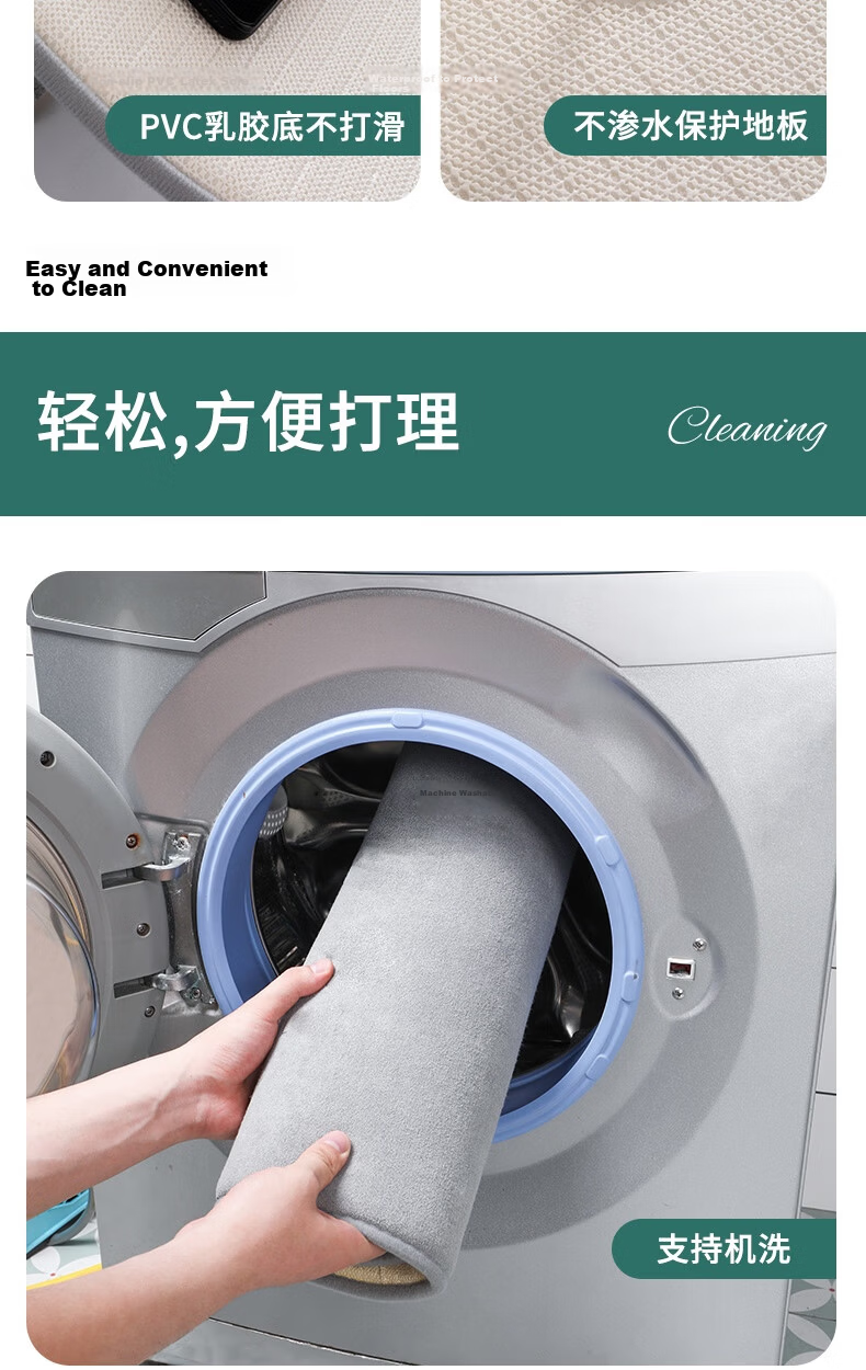 Fengliang Bathroom Absorbent Non-Slip Bath Mat Thickened Upgrade Version 12