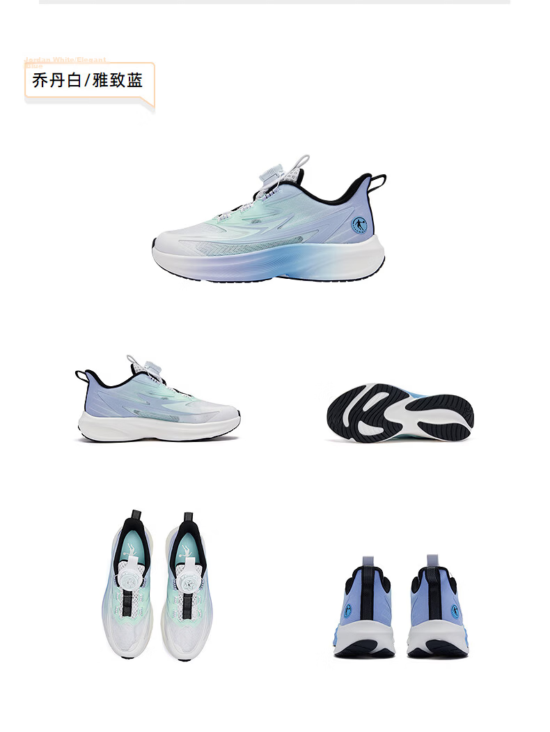 QIAODAN Boys' Running Shoes for Children, Summer 2026 [Light Speed] Rotary Buckle Breathable Sneakers, White And Silver, Size 34 44