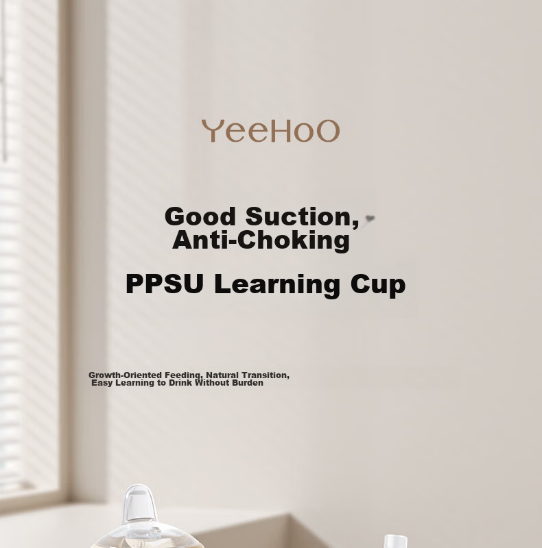 YEEHOO Duck-Billed Cup for Learning to Drink Water, Baby Sippy Cup with Straw, Anti-Choking Design for Young Infants, Suitable for 6 Months And Above 1