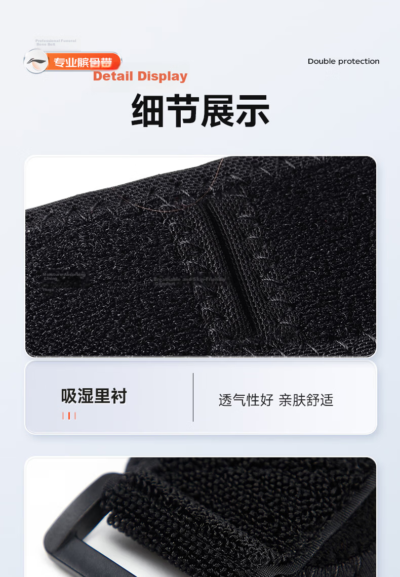 Li-Ning Patellar Strap, Sports Running Specific Patella Band, Knee Brace, Patella Protection Strap, Knee Support Belt for Men And Wome 5