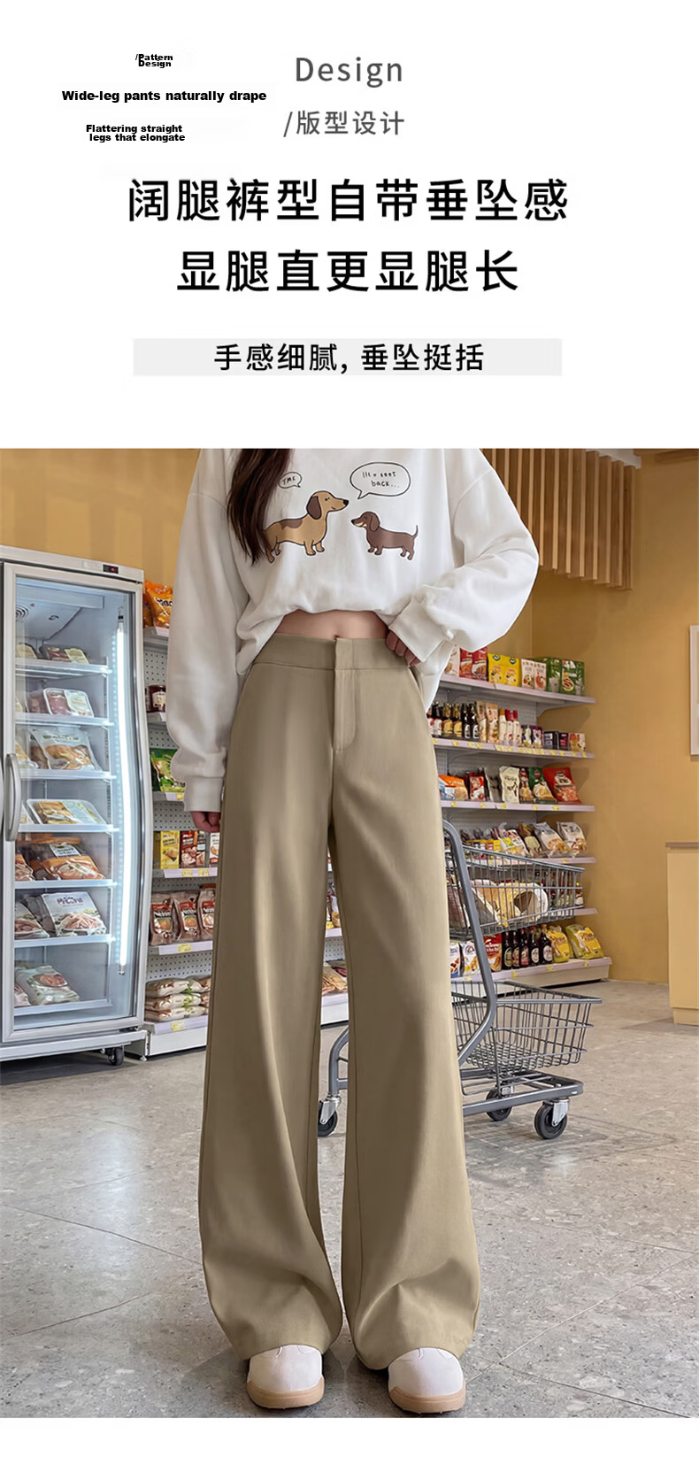 Langsha Women's Suit Pants 2026 Spring Autumn New High-End Commuter Casual High-Waist Straight Slimming Vintage Wide-Leg Pants 5