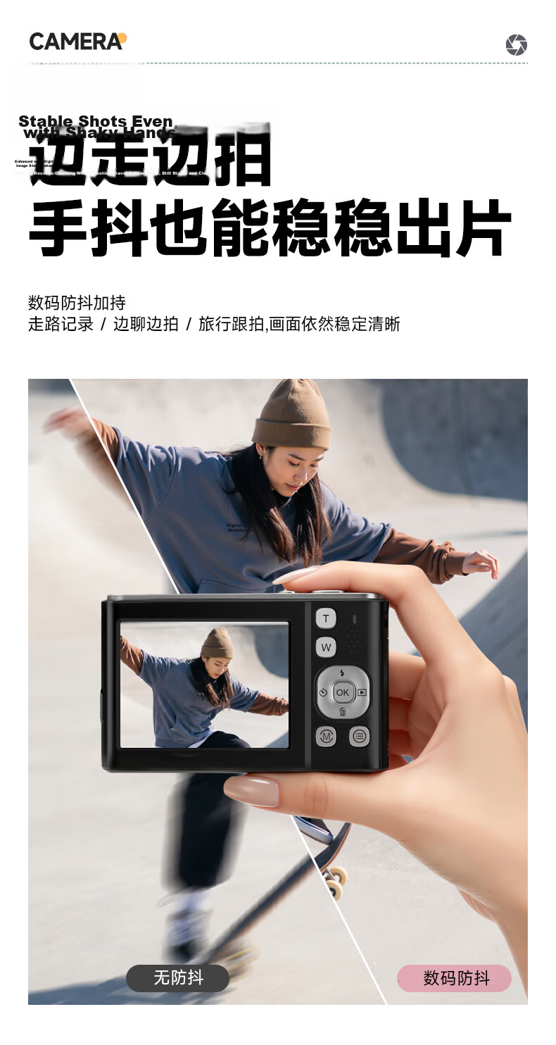 SONGDIAN Camera Student HD Travel Alternative CCD Upload to Phone Video Recording Selfie Vlog Compact Camera DC325 White 64GB Memory 20